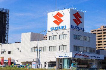就活ハラスメントに関する方針